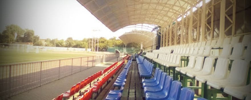 Stadion