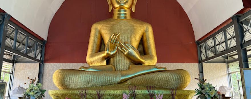Hnee Pagoda