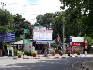 Batticaloa Junction
