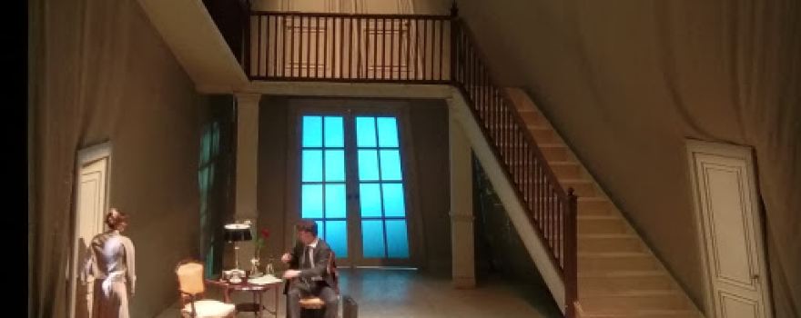 Teatro Nuovo