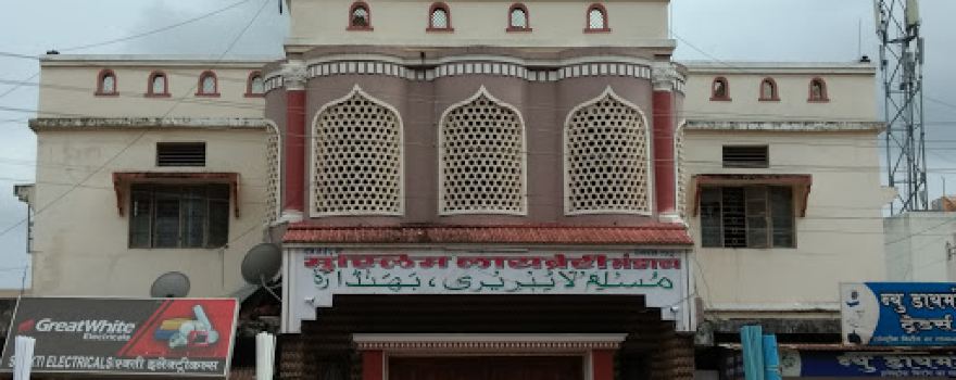 Muslim Library Cultural Hall, Bhandara