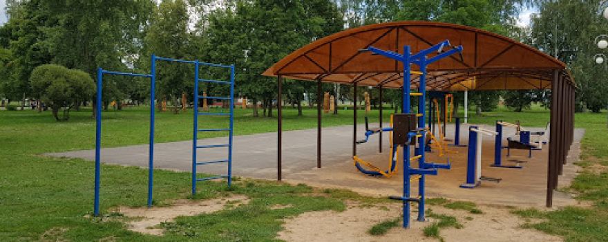 Park Kul'tury