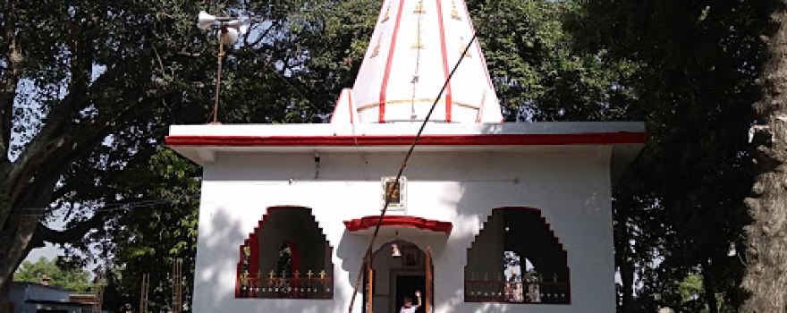 Shiv Mandir