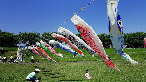 Irumagawa Riverbank Smile Terrace (Riverbank Central Park)