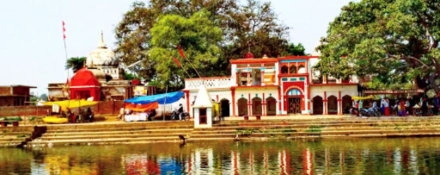 Baba Jagjeewan Das - Kotwa Dham
