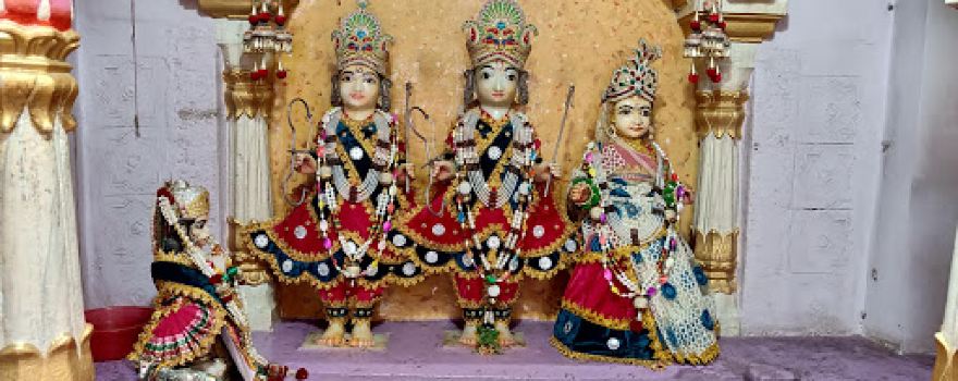 Ram Mandir