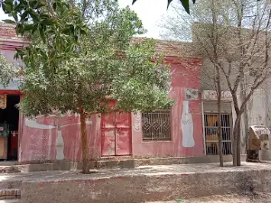 Tailwala - ٹیل والا