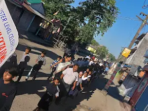Chilaray Park