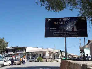 Leylekskiy Rayonnyy Istoriko-Krayevedcheskiy Muzey