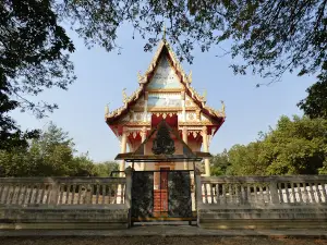 Wat Ban Rabo