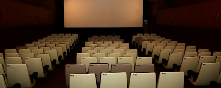 Cine Patria