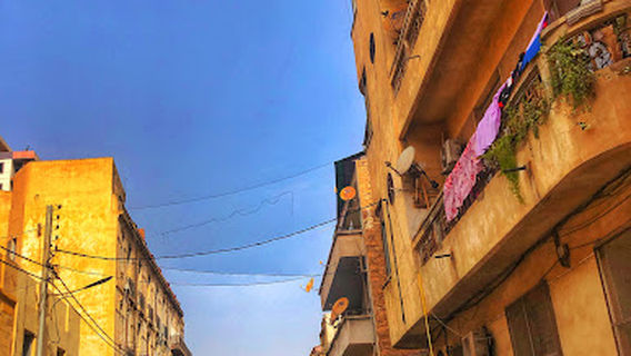 Disco Maghreb