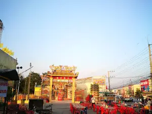 Makan Shop Chatturat Sub District Municipal Commemoration Sport Stad