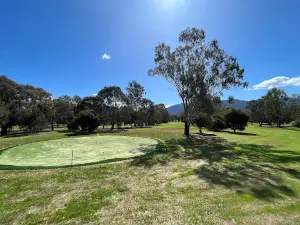 Corryong Sporting Complex