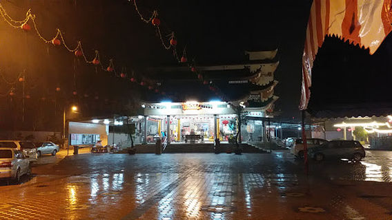 Tasek Gelugor