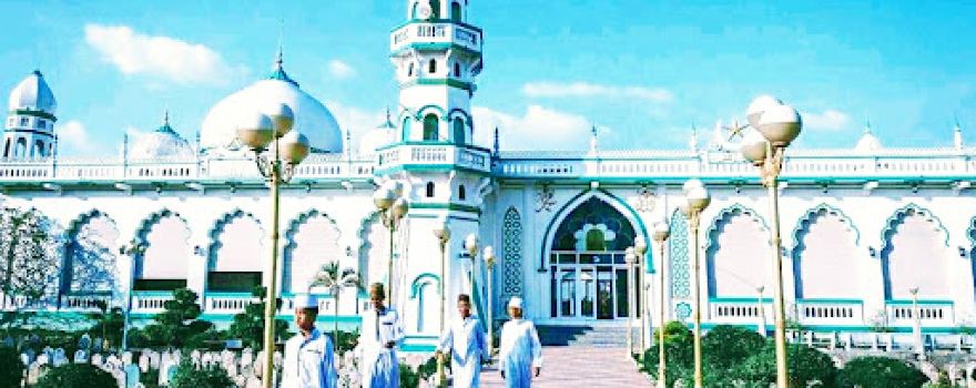 Thánh đường hồi giáo Jamuil Azhar Mosque