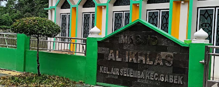 Tk/Tpa Al-Qur'an Masjid Al-Ikhlas