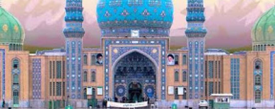 Khuwaja Masjid