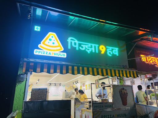 Rajiv Gandhi Stadium