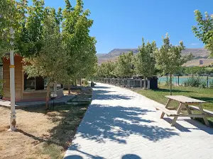 Turgut Özal Nature Park