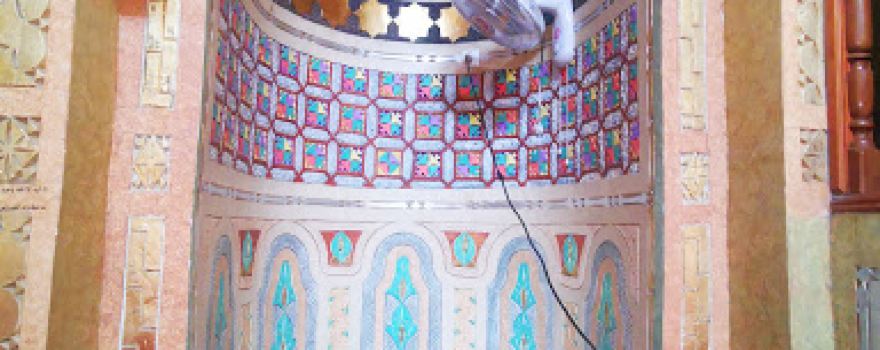 Mosque