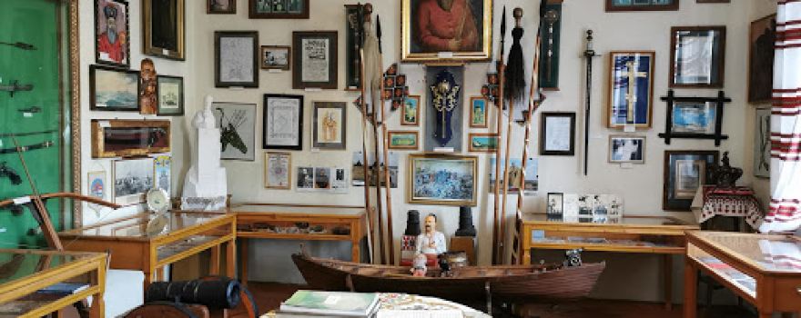 Museum Peter Konashevich Sagaydachnogo