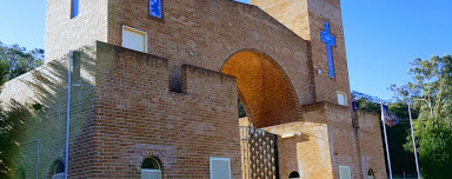 St Shenouda Christian Coptic Orthodox Monastery