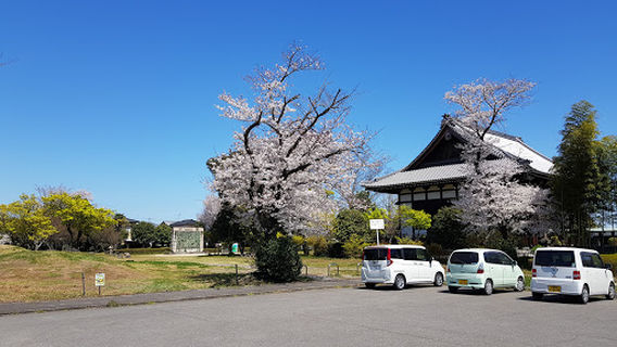 Oita