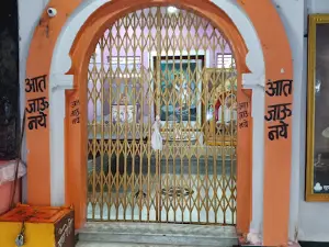 Gunavant Baba Mandir