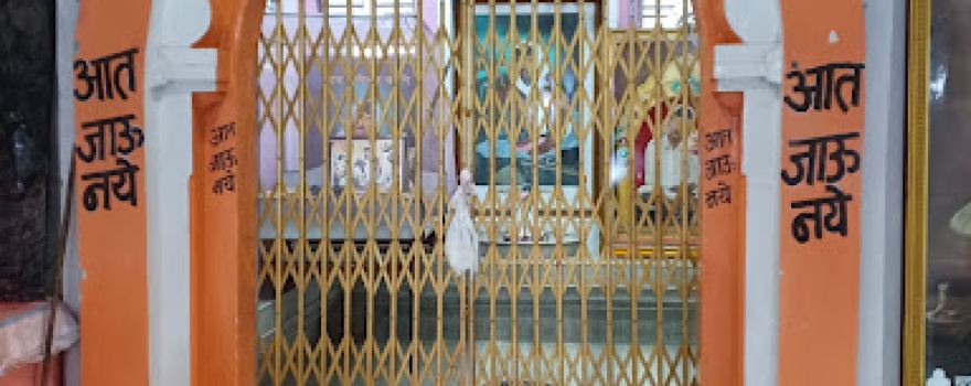 Gunavant Baba Mandir