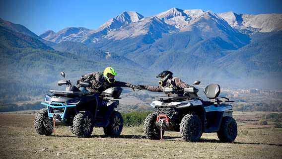 Bansko Atv