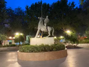 Centro de Recepción de Visitantes