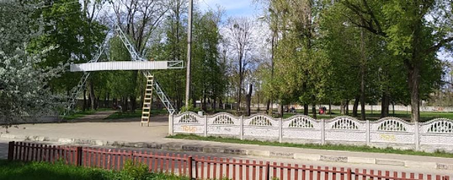 Skver Tsementnykiv