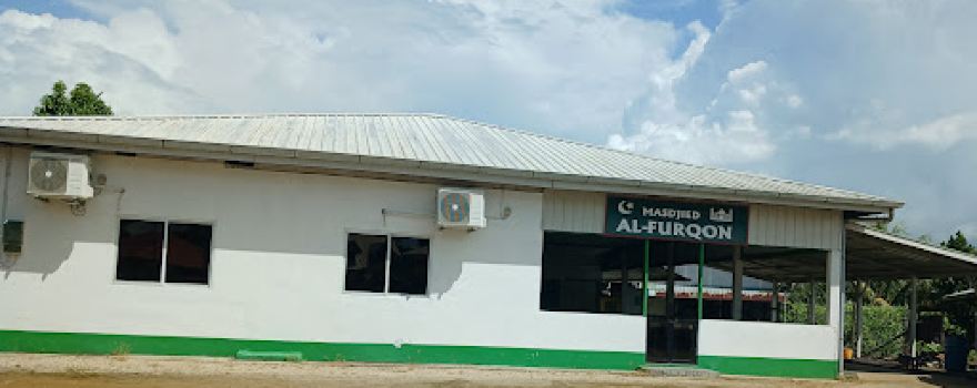 Masdjid Al Furqon مسجد