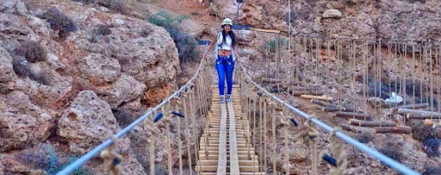 Ain Dardara