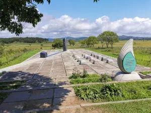 Historical monument Korea