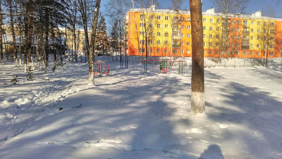 Bodaybinsky District