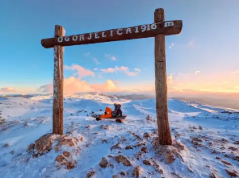 Јахорина Ски центар / Jahorina ski resort