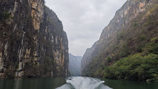 Huajiang Grand Canyon Boat Dock