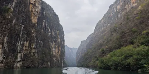 花江大峽谷乘船處