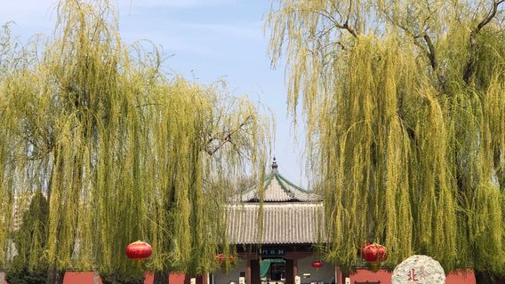Quyang