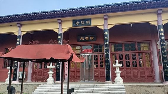 Jing County