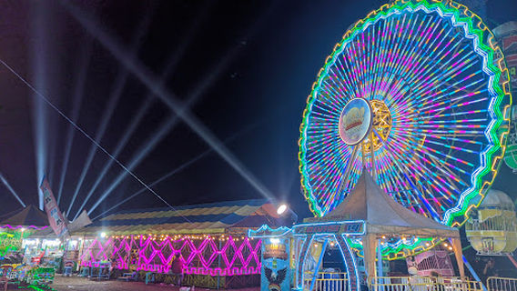 Lapangan Rindam Diponegoro