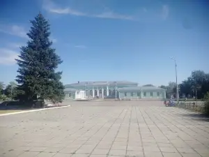 Химик Городской Дом Культуры
