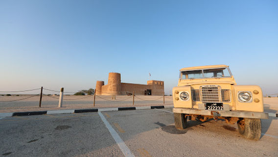 Zubarah Town ruins