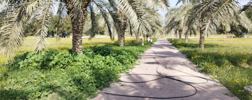 Eqaila Park