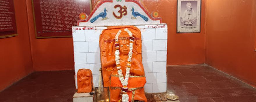 Bal Hanuman Mandir, Belgaon, Sausar