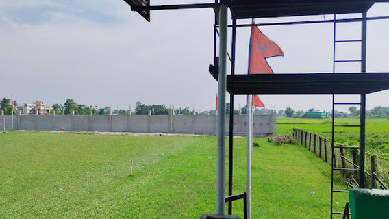 Domalal Rajbanshi Stadium