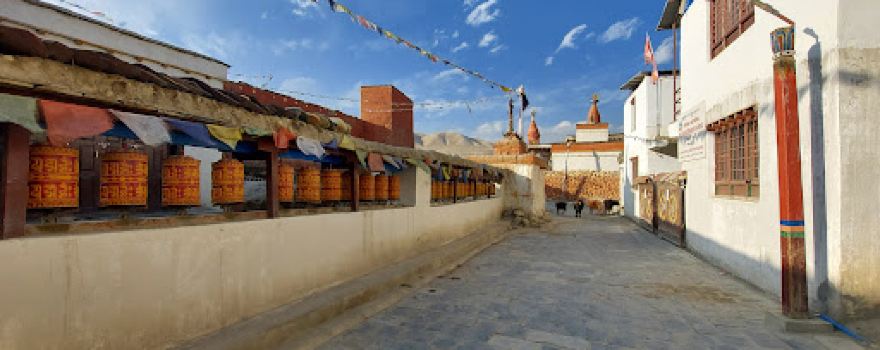 Lo Manthang Village