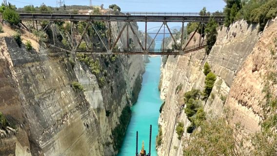 excursión de un día al Canal de Corinto, Micenas, Museo Arqueológico de Nauplia y Teatro de Epidauro